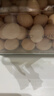 京鲜生谷物鲜鸡蛋礼盒60枚 6斤 源头直发  实拍图