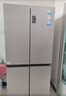 海尔（Haier）「家宴系列」539L十字门母婴冰箱黑金净化抗菌一级变温风冷无霜大容量BCD-539WGHTDEDH9U1国家补贴 实拍图