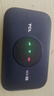 TCL随身wifi三网通用免插卡无线wifi6车载4G路由器随身便携无限制移动联通电信全国通用2026款5GXY15B 【新款苍梧蓝】展锐芯片3000毫安大电池 不限速不虚标月享1500G流量 实拍图