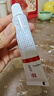 【原研进口】立思丁 夫西地酸乳膏 15g:0.3g/盒 实拍图