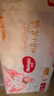 好奇（Huggies）铂金装小桃裤纸尿裤S96片(4-8kg)新生儿小号尿不湿【透爽散热】 实拍图