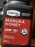 康维他（Comvita）新西兰麦卢卡蜂蜜礼盒UMF5+500g*2瓶年货礼盒 春节过年礼物送长辈 实拍图