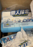 心相印懒人抹布 厨房用纸 抽取式40抽*4包 吸油锁水加厚抹布 干湿两用 实拍图