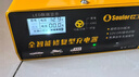 小能人（soulor）汽车电瓶充电器12V24V通用汽车货车摩托车三轮车通用修复及快充模式可选纯铜芯线加强修复款XY80 实拍图