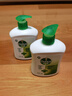 滴露（Dettol）洗手液松木500g瓶 健康抑菌消毒非补充装 儿童家庭用清爽去油 实拍图