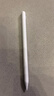 京东京造电容笔iPad苹果笔适用25年Pro/Air/Mini/iPad11平板触控触屏手写笔applepencil二代防误触 实拍图