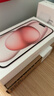Apple/苹果【需现场签收激活】 iPhone 15 (A3092) 128GB 粉色 支持移动联通电信5G 双卡双待 实拍图