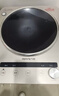 九阳（Joyoung）电磁炉凹面电磁炉电磁灶电陶炉家用2200W大功率猛火多功能电池炉深凹弧面凹灶N2202【赠专用铁锅】 实拍图