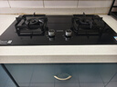 苏泊尔（SUPOR）燃气灶煤气灶具双灶5.2KW猛火 65%热效率 嵌入式可调节底盘免改孔 DB28天然气 实拍图