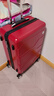 Diplomat外交官商务万向轮拉杆箱男女结婚旅行箱TSA密码行李箱TC-6903红色 实拍图