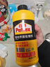 汉高百得（Pattex）德国汉高MI30基膜墙纸墙固界面剂腻子粉胶水性环保多功能型1kg 实拍图