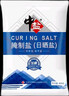 中盐 腌制盐800g【加碘】粗盐 大颗粒 粗粒盐 腌肉泡菜腌鱼腊肉 实拍图