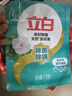 立白天然茶籽洗衣液12斤 除菌除螨抑菌 手洗机洗祛味去渍含补充装 实拍图