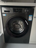 海尔（Haier）滚筒洗衣机全自动单洗家用 10公斤大容量超薄 家电国家补贴 京东自营29S 一级能效以旧换新 出租房 实拍图