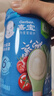 嘉宝（GERBER）混合蔬菜营养谷物高铁米粉宝宝辅食米糊250g 6月龄+100%真验厂 实拍图