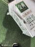 伊利金典3.8g乳蛋白 鲜活纯牛奶250ml*8瓶 30天常温短保 年货礼盒装 实拍图