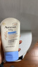 艾惟诺（Aveeno）艾维诺儿童面霜 秋冬多效护理润肤乳霜舒缓干痒红修护霜新年礼物 实拍图