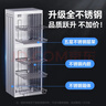 康宝（Canbo）消毒柜 家用立式消毒碗柜大容量商用碗筷收纳消毒柜双门高温二星级碗柜【政府补贴】XDZ320-D1 实拍图