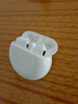 华为FreeBuds 4E 蓝牙耳机  半入耳 游戏 运动 音乐 高解析音质 陶瓷白 实拍图