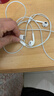 Apple/苹果 EarPods USB-C有线耳机 type-c有线耳机苹果耳机 苹果17有线耳机笔记本耳机游戏音乐 实拍图