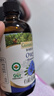 爷爷的农场有机亚麻籽油110ml 凉拌婴幼儿食用油宝宝辅食油6个月以上 实拍图