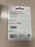 闪迪（SanDisk）512GB SD内存卡 U1 C10 至尊高速存储卡 读速150MB/s全高清视频 数码相机理想伴侣 实拍图