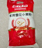 金沙河面粉 雪花小麦粉家用面粉包子馒头水饺手擀面烘焙白面粉 10斤 实拍图