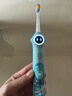 usmile笑容加儿童电动牙刷 实时漏刷提醒 数字牙刷 Q20流光紫 适用3-12岁 生日礼物 儿童礼物 新年礼物 实拍图