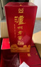 泸州老窖 八年窖头曲 品藏 浓香型白酒 52度 500ml*2*3 礼盒整箱 实拍图