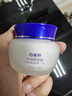 百雀羚（PECHOIN）水润保湿霜(营养滋润)(新一代)50G补水滋润面霜新年礼物 实拍图