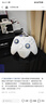 飞智冰原狼4多模版无线游戏手柄 类xbox 力调节摇杆双切扳机 switch电脑PC手机steam体感NS 丝之歌 实拍图
