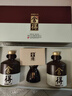 舍得 品味舍得 浓香型白酒 52度 600ml*2瓶 礼盒装 年货送礼礼物 实拍图