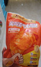 上鲜 尖叫霸气大鸡腿(奥尔良味)230g*5袋 手枪腿烤全腿 冷冻 源头直发 实拍图