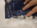 GUO LIAN国联 翡翠生虾仁 净重200g独立包装 31-40只 京东虾仁品质年货节 实拍图