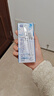 完达山有机纯牛奶200ml*24盒 3.6g乳蛋白 年货节礼盒装 高端送礼推荐 实拍图
