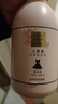 雅芳 AVON 小黑裙 花漾香体乳身体乳 400g 保湿滋润留香缓解干燥 实拍图