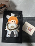 名创优品（MINISO）YOYO蜕变之初系列搪胶毛绒吊卡摆件挂件右右酱手办玩具生日礼物女 实拍图