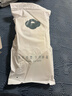 十月结晶储奶袋30片120ml母乳保鲜袋一次性储存存奶袋随机发货 实拍图