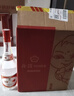 汾酒 红盖玻汾 清香型白酒 42度 475mL*6瓶 整箱非原箱 实拍图