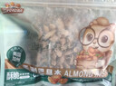 三只松鼠手剥巴旦木500g/袋装 坚果炒货干果扁核桃杏仁零食送礼  实拍图