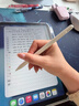 倍思电容笔iPad触控笔【2025升级】适用25年iPad Pro/Air/Mini/iPad11平板触屏手写笔Applepencil二代 实拍图