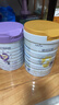 佳贝艾特（Kabrita）新悦白婴幼儿配方羊奶粉 3段(1-3岁)800克 天然A2蛋白 实拍图