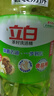 立白茶籽洗洁精2.9kg A类去污洁净99%除菌去油快不伤手洗涤灵洗碗液 实拍图