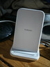 小米（MI）30W 立式无线充 30W快充 适配小米/华为/苹果全系列 适配15 Ultra 实拍图