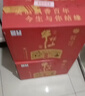 牛栏山二锅头 百年鸿运老酒 浓香型白酒 52度 500ml*6瓶 含礼袋春节送礼 实拍图