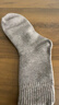 【纯色毛圈】加绒加厚袜子秋冬季防寒中筒加绒保暖袜冬天毛圈防冻 随机- 3双 均码 实拍图