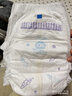 安儿乐（Anerle）魔力吸吸纸尿裤XL42片*2(12-17kg)透气大吸量尿不湿【夜用专研】 实拍图