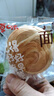 百草味手撕面包1000g/箱早餐小面包代餐整箱量贩休闲食品办公室零食 实拍图