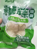 云山半糖醋蒜550g 整颗糖蒜袋装腊八蒜甜蒜下饭泡菜酱腌菜咸菜火锅解腻 实拍图
