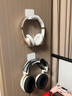 随行盾 头戴式耳机支架电脑蓝牙耳麦游戏托架手柄收纳挂钩桌面床头宿舍墙壁粘贴壁挂架子放置架配件收纳 耳机支架 【白色】 实拍图